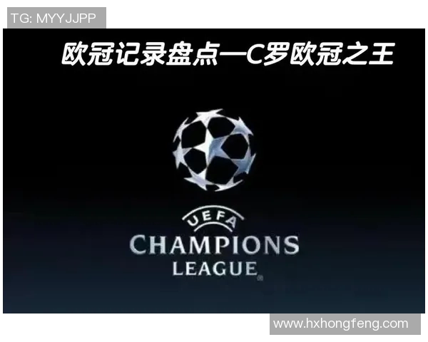 2月6日足球传奇诞生日 聚焦球星背后的精彩故事与辉煌时刻