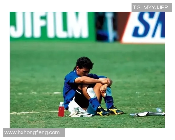 不完美的足球球星:那些被批评却依然闪耀的传奇人物